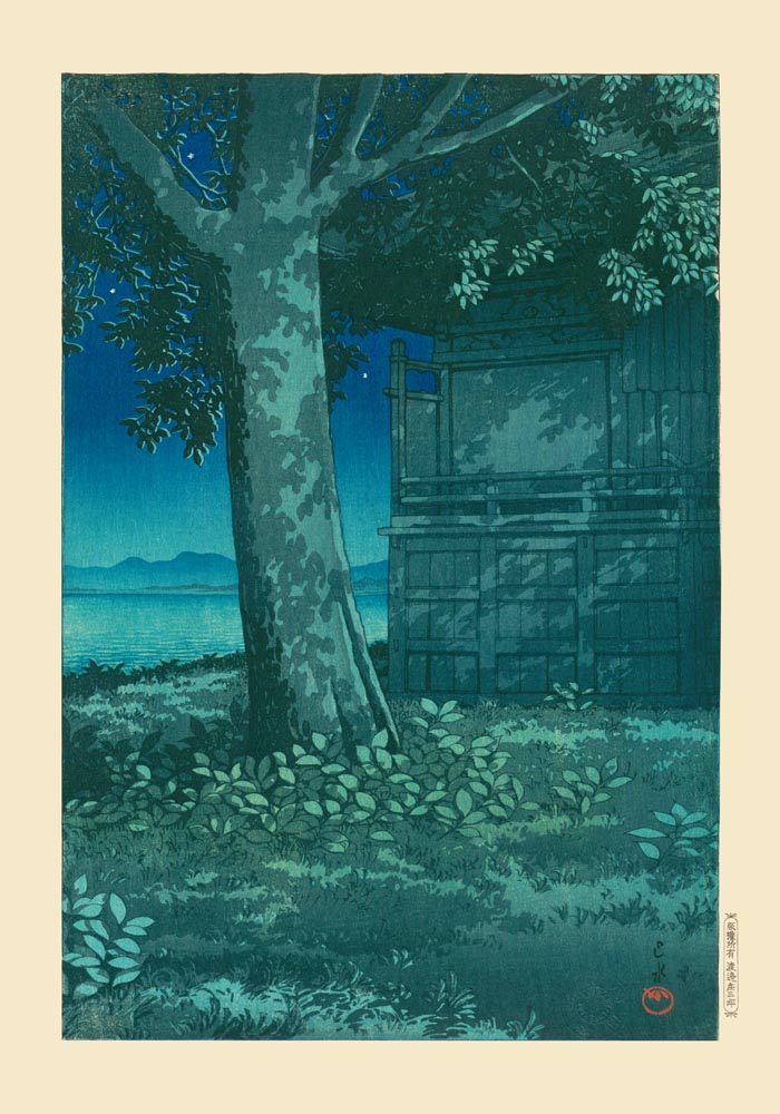 Hachirōgata Lagoon, Akita Art Print By Kawase Hasui