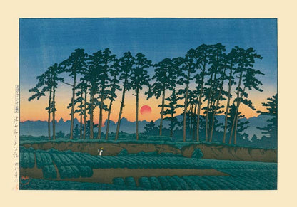 Setting Sun, Ichinokura Art Print by Hasui Kawase