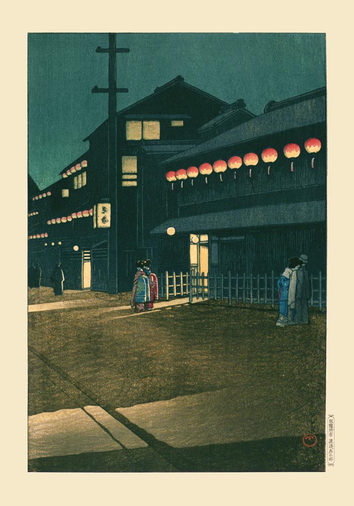 Souemoncho Night Art Print by Kawase Hasui