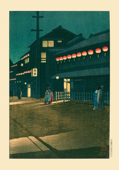 Souemoncho Night Art Print by Kawase Hasui