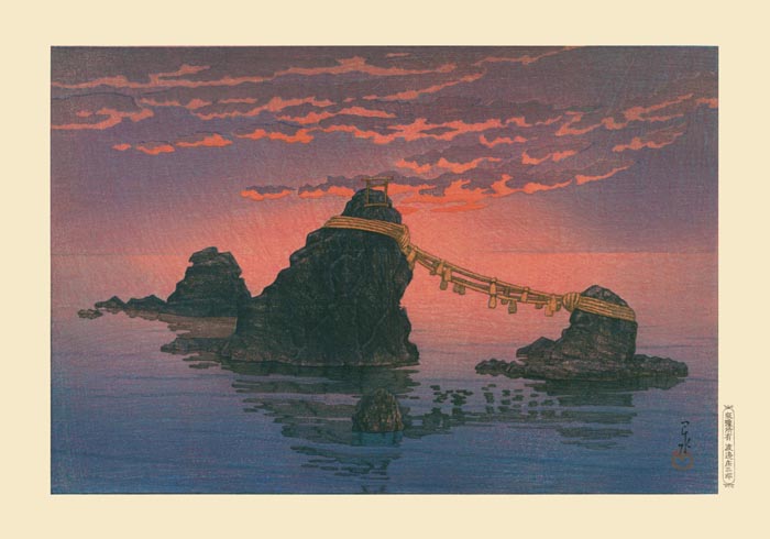 Dawn at Futamigaura Art Print By Kawase Hasui