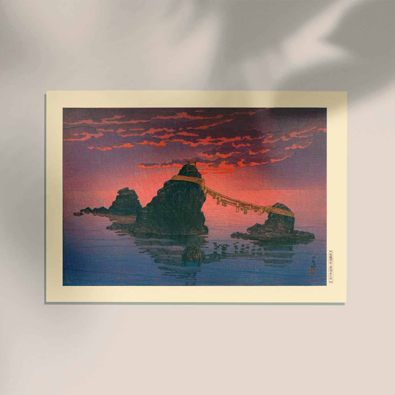 Dawn at Futamigaura Art Print By Kawase Hasui