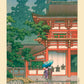 Kasuga Shrine Art Print By Kawase Hasui