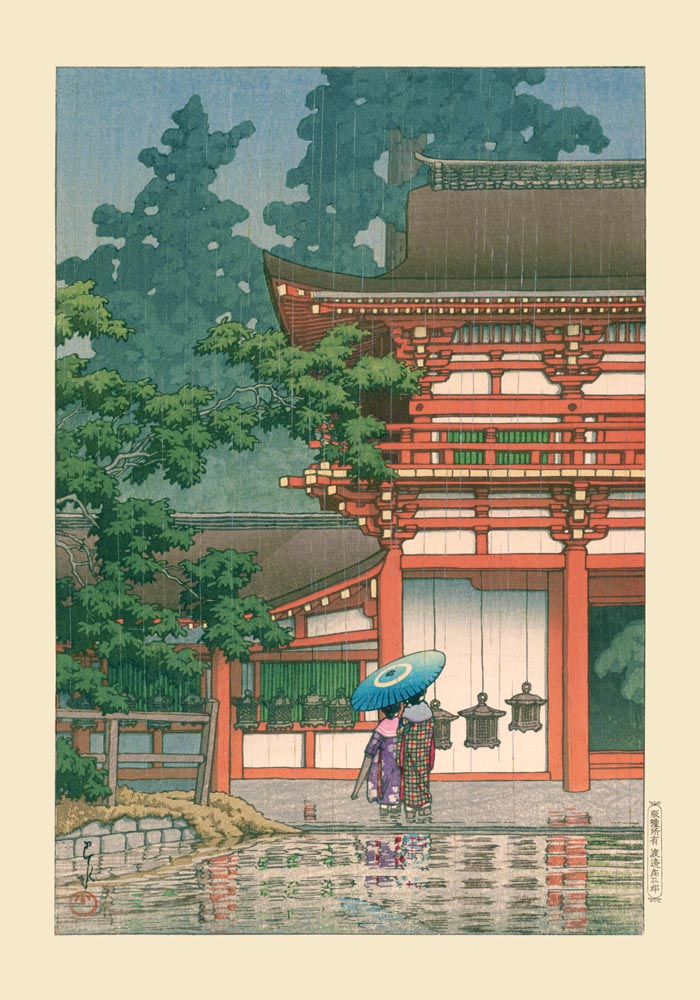 Kasuga Shrine Art Print By Kawase Hasui