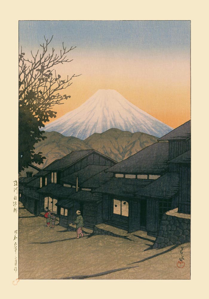 Yui, Suruga Art Print By Kawase Hasui