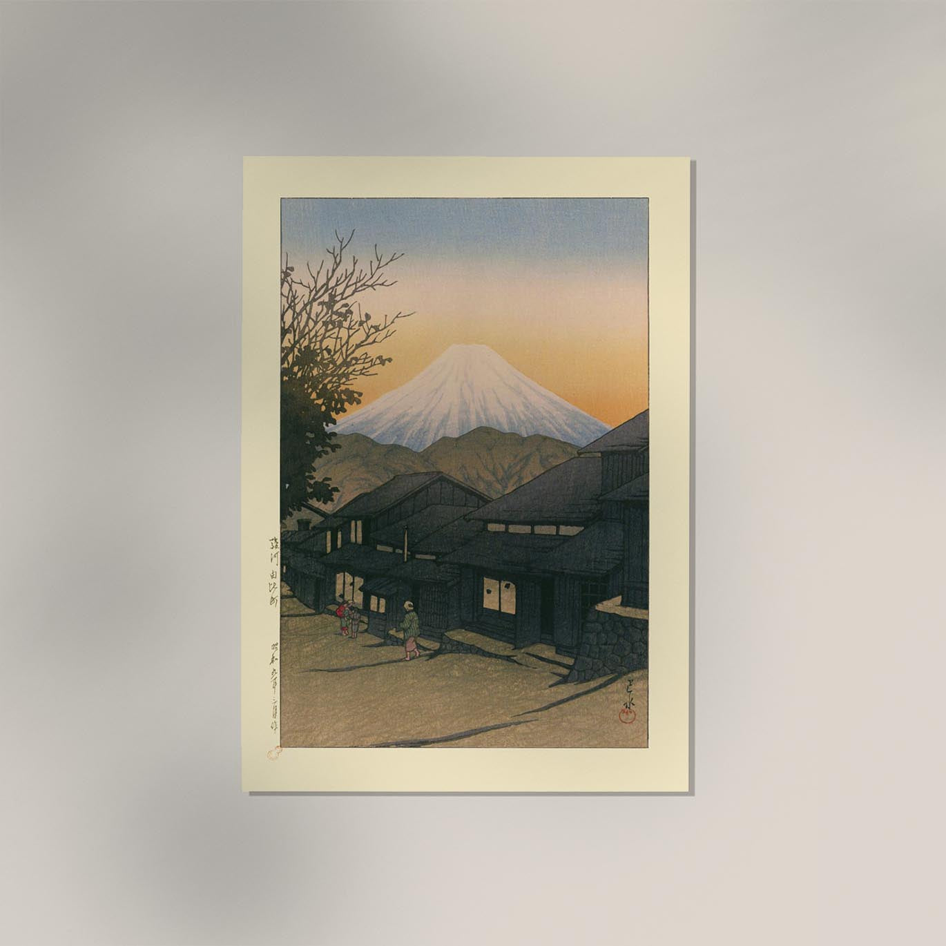 Yui, Suruga Art Print By Kawase Hasui