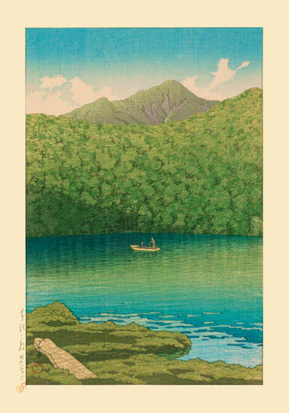 Morning at Tsutanuma Pond Art Print by Kawase Hasui