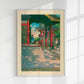 Meguro Fudo Temple Art Print by Kawase Hasui