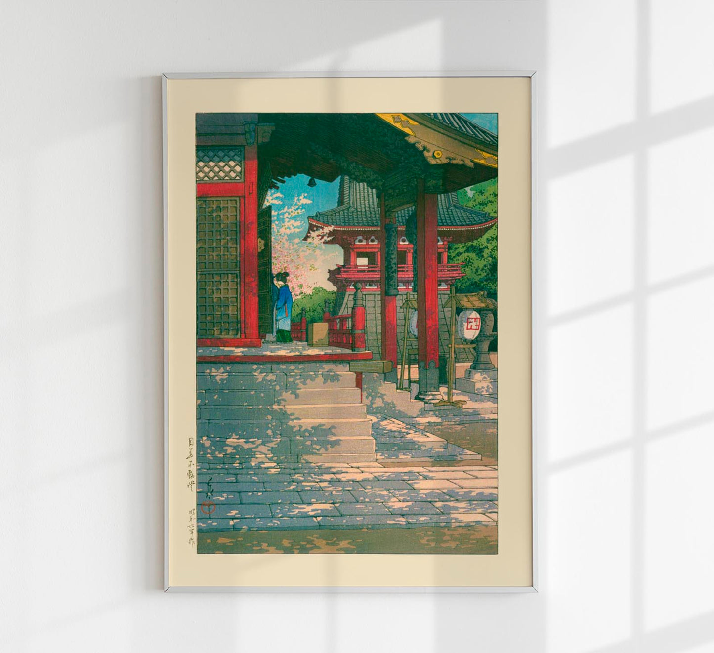 Meguro Fudo Temple Art Print by Kawase Hasui