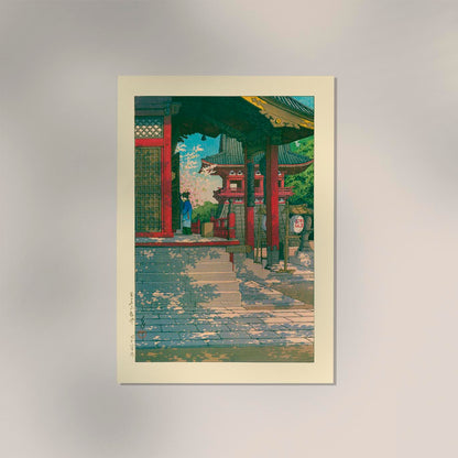 Meguro Fudo Temple Art Print by Kawase Hasui