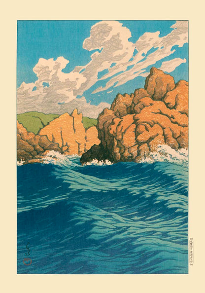 Hachinohe-Same Art Print by Kawase Hasui