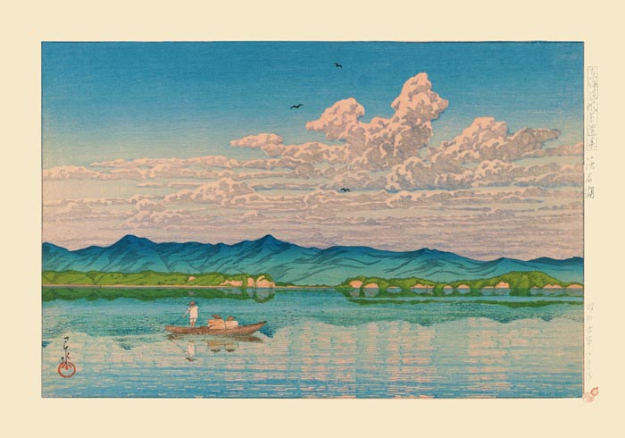 Views of the Tokaido Lake Art Print by Kawase Hasui