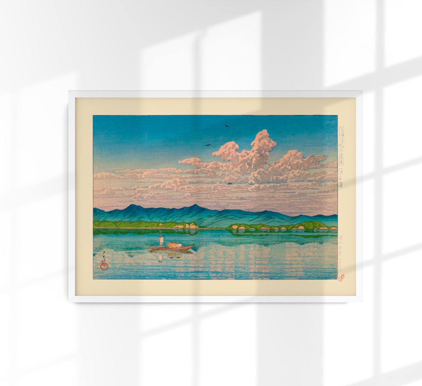 Views of the Tokaido Lake Art Print by Kawase Hasui