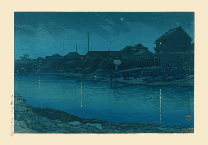 Ōmori Coast Art Print by Kawase Hasui