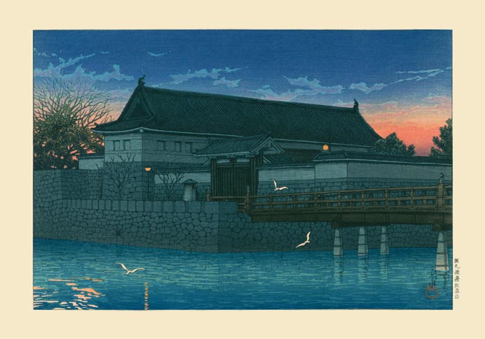 Hirakawa Gate Art Print by Kawase Hasui