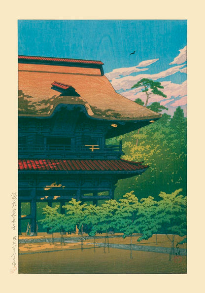 Kenchō Temple, Kamakura Art Print by Kawase Hasui