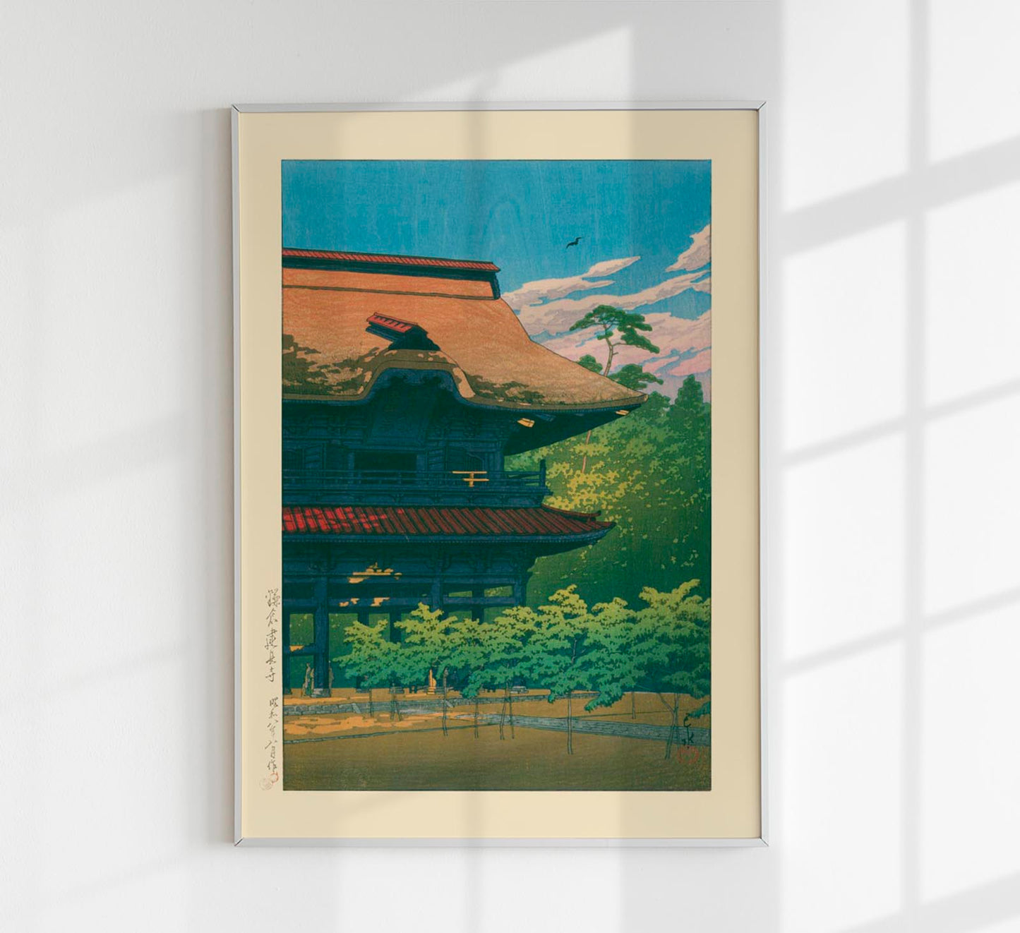 Kenchō Temple, Kamakura Art Print by Kawase Hasui