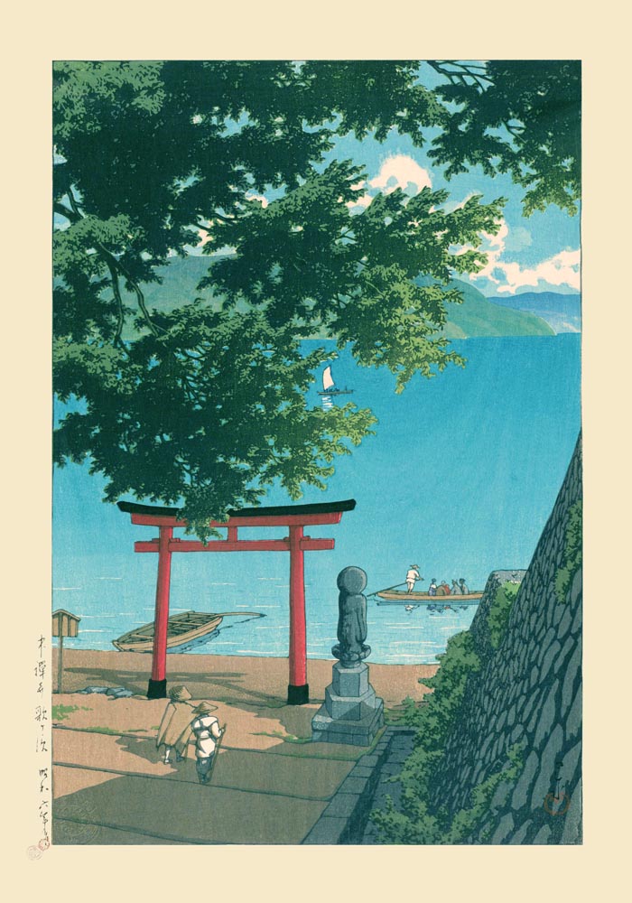 Nikkō Chūzenji Lake, Utagahama Art Print by Kawase Hasui