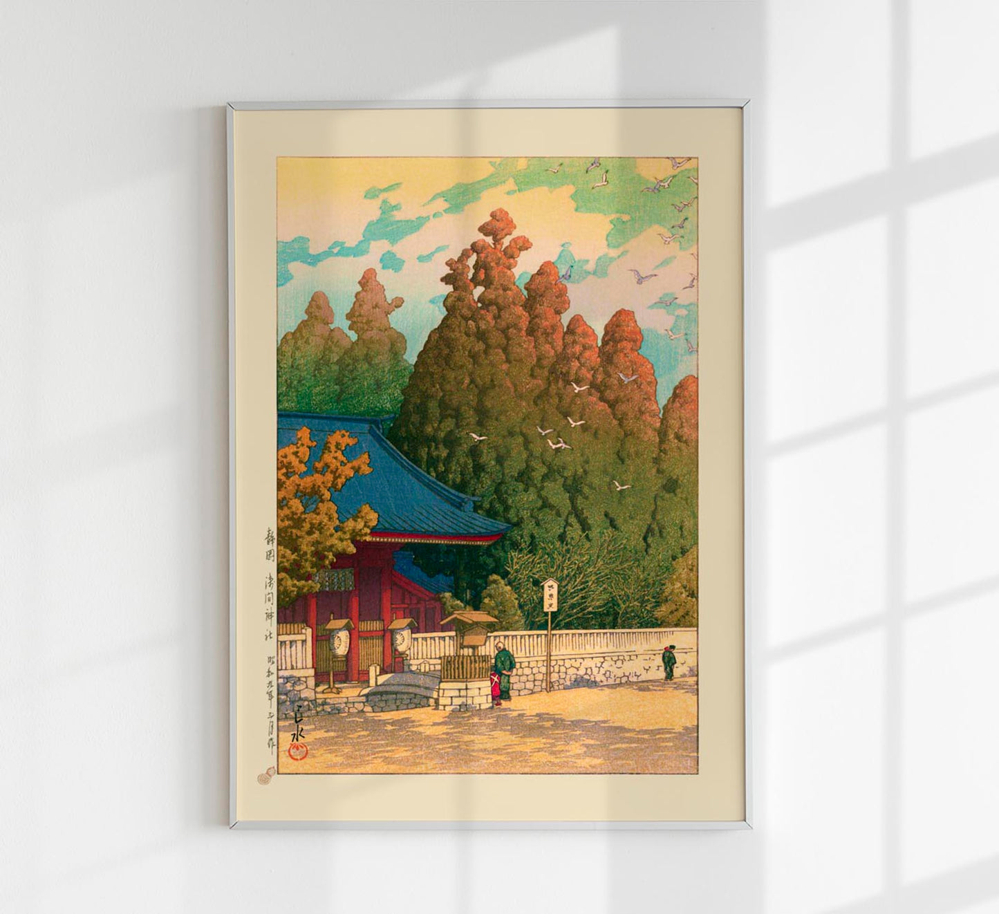 Asama Shrine in Shizuoka Art Print by Kawase Hasui