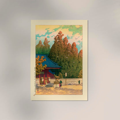 Asama Shrine in Shizuoka Art Print by Kawase Hasui