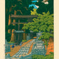 Kumagaya Shrine Art Print by Kawase Hasui