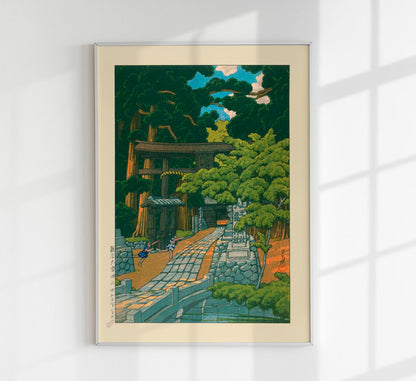 Kumagaya Shrine Art Print by Kawase Hasui