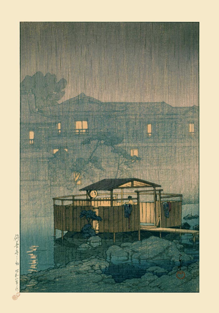 Shuzenji in Rain Art Print by Kawase Hasui