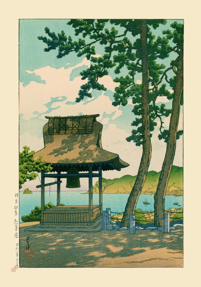 Shogetsuin Temple, Ito Art Print by Kawase Hasui