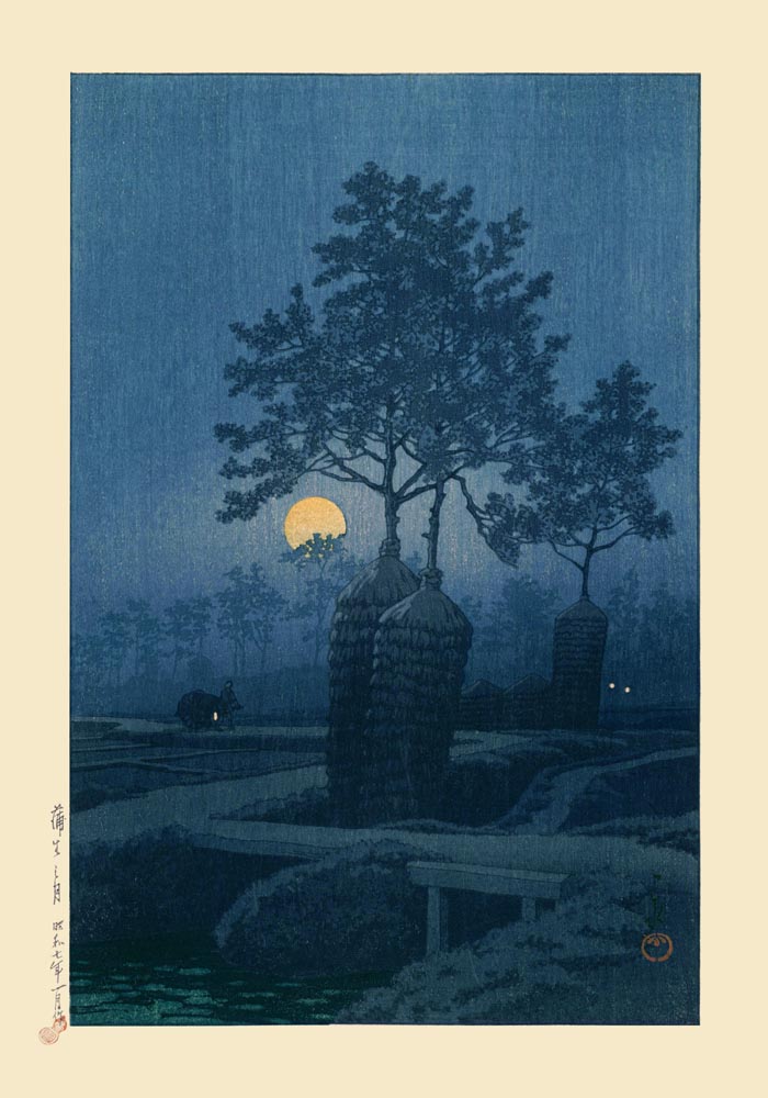 Full Moon At Gamo Art Print by Kawase Hasui