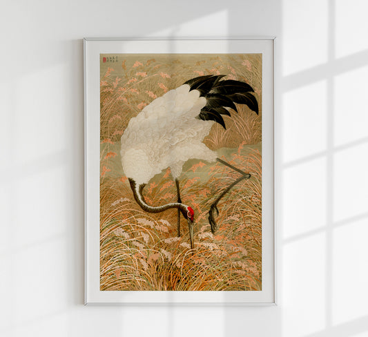 Sarus crane in rice field Japanese Art Print