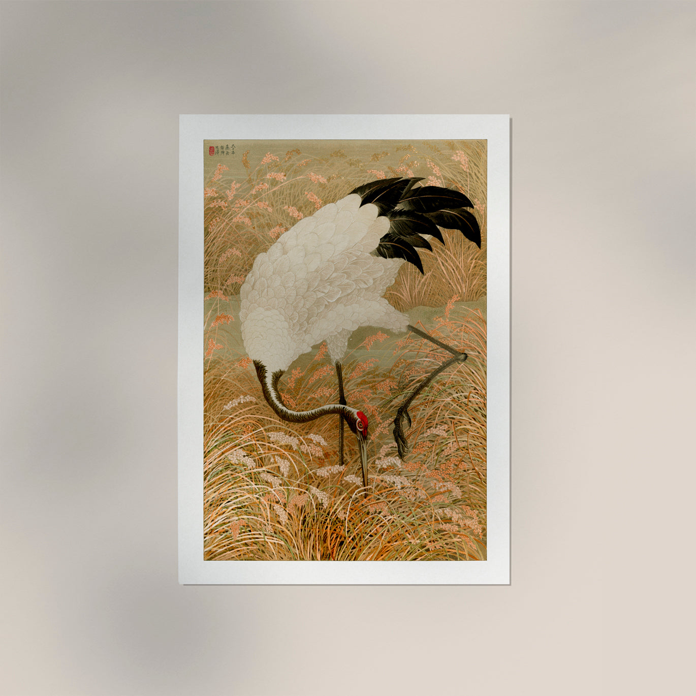 Sarus crane in rice field Japanese Art Print