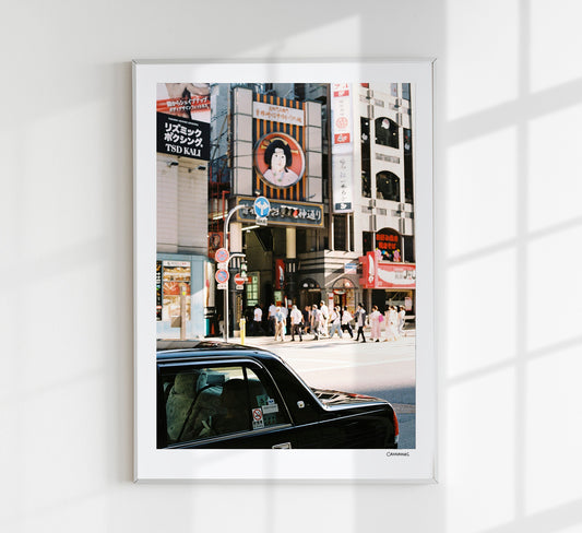 Street of Osaka by Cannanas