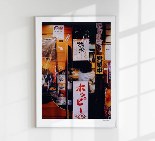 Bar in Osaka by Cannanas