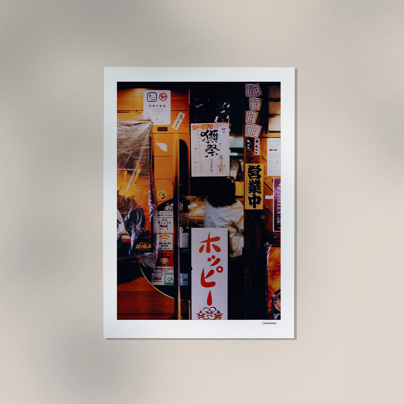 Bar in Osaka by Cannanas