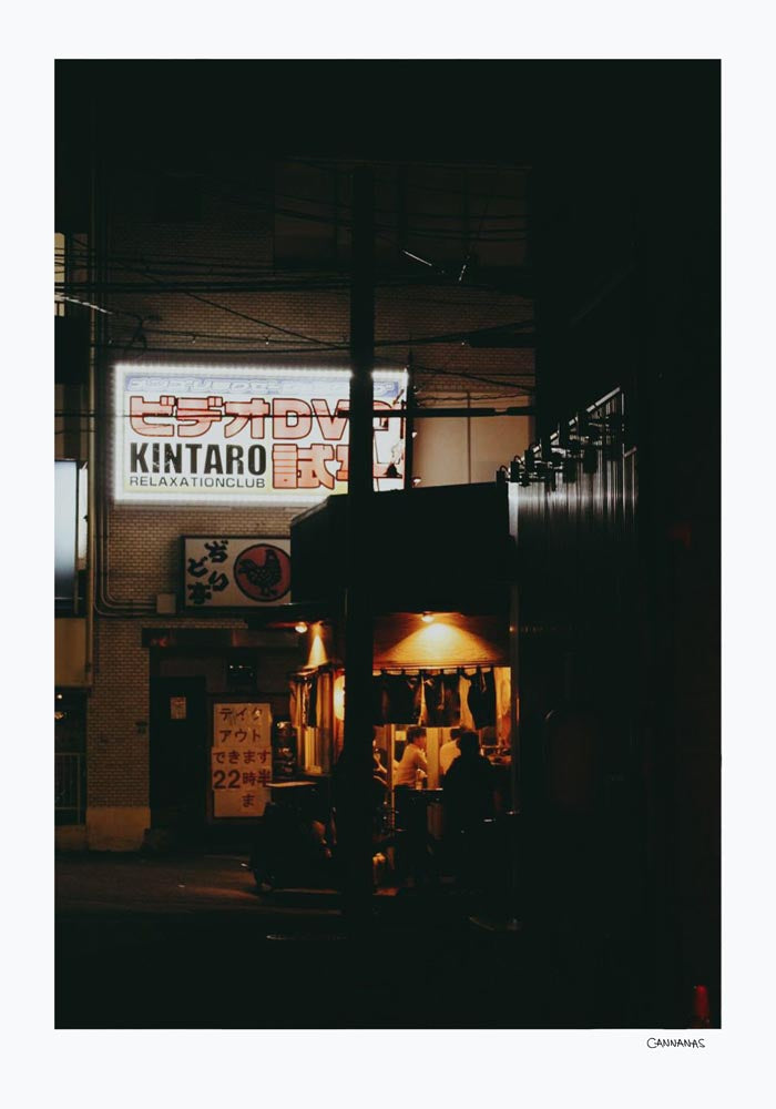 Rlaxation Club in Osaka by Cannanas