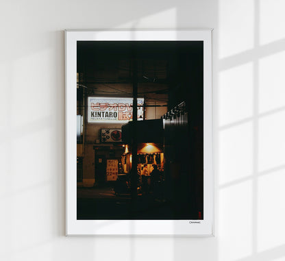 Rlaxation Club in Osaka by Cannanas