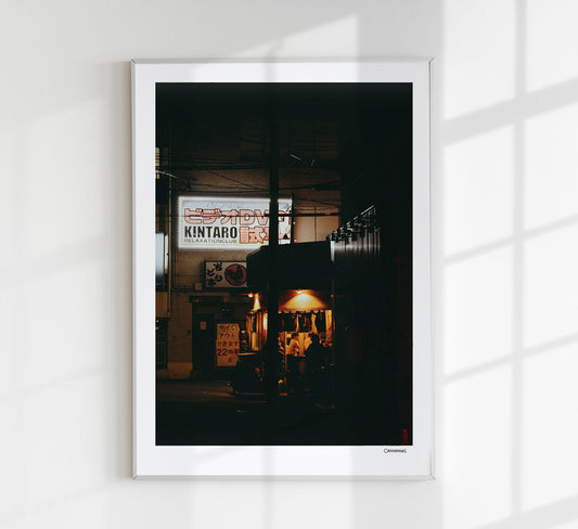 Rlaxation Club in Osaka by Cannanas