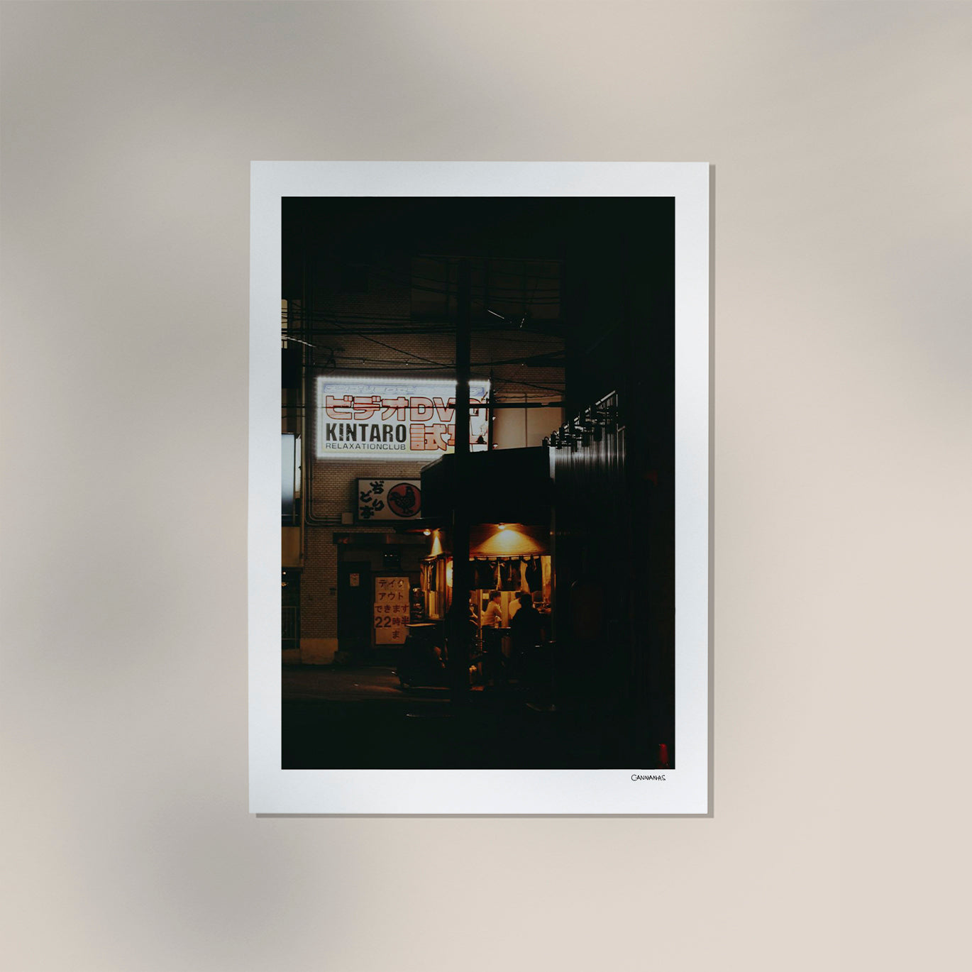 Rlaxation Club in Osaka by Cannanas