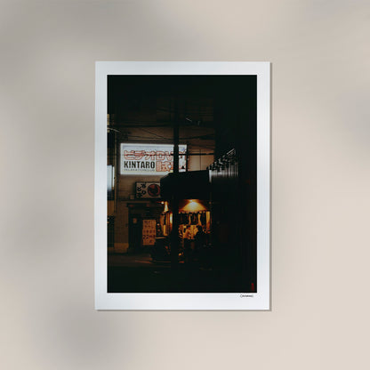 Rlaxation Club in Osaka by Cannanas