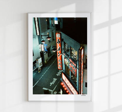 Tokyo's Corner by Cannanas