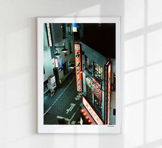 Tokyo's Corner by Cannanas