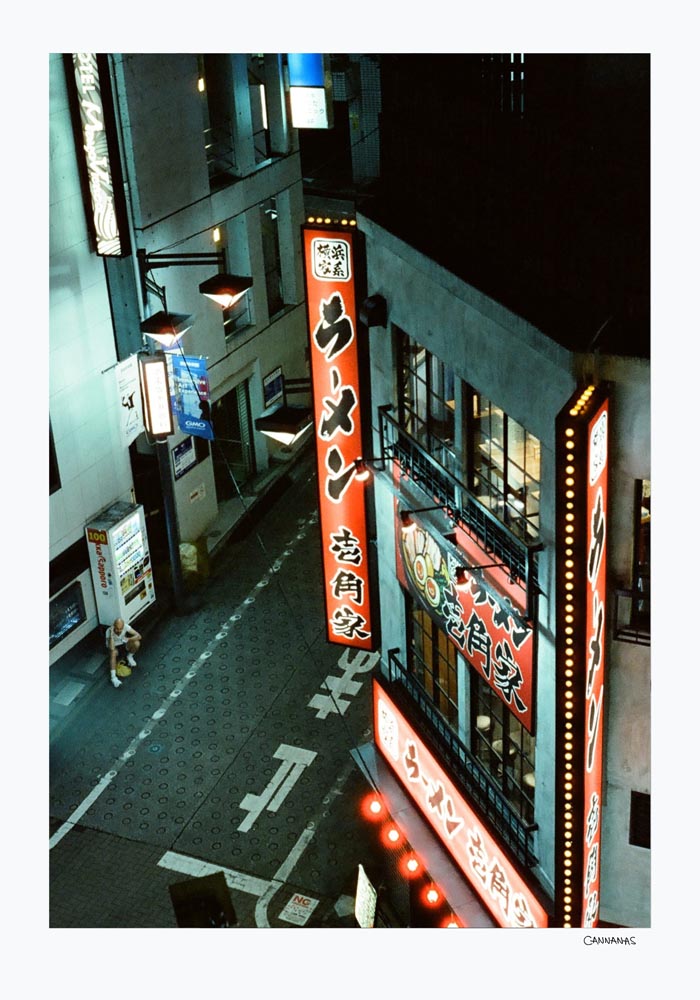 Tokyo's Corner by Cannanas