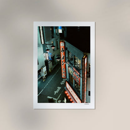 Tokyo's Corner by Cannanas