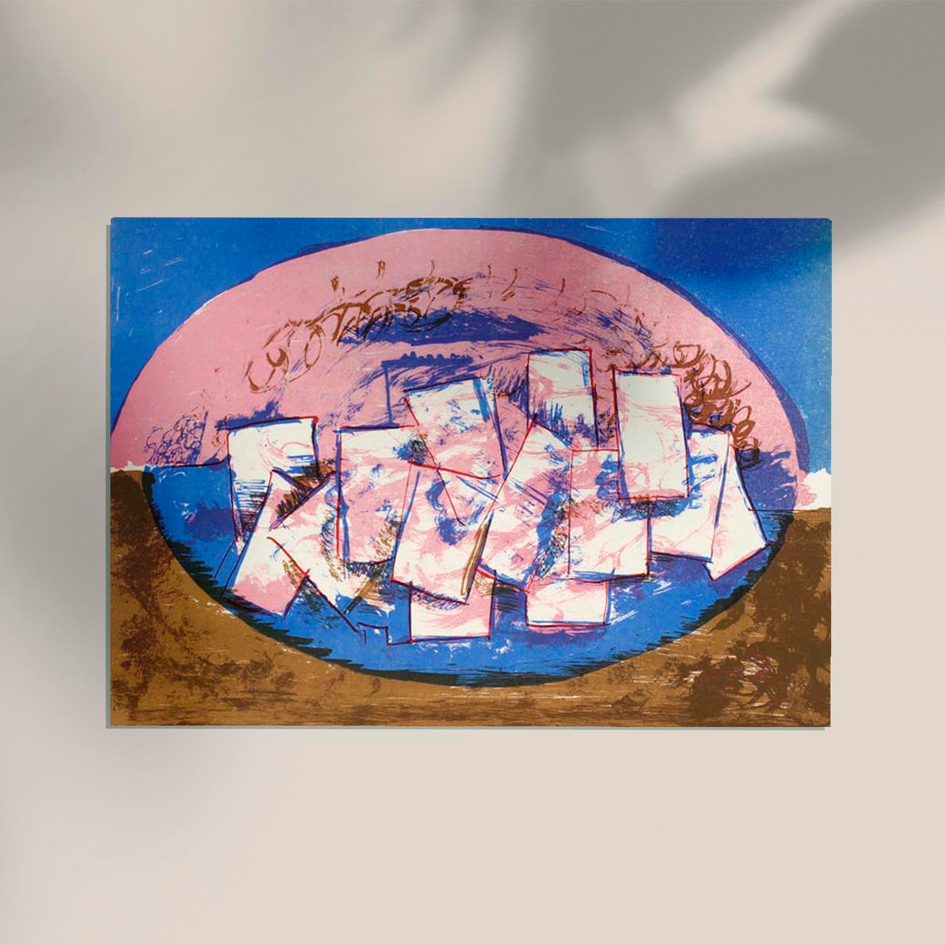 Blue and pink ellipse with squares on brown and blue background by Vilhelm Lundstroem Poster