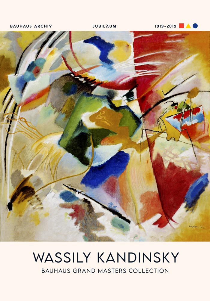 Painting with Green Center by Wassily Kandinsky Exhibition Poster