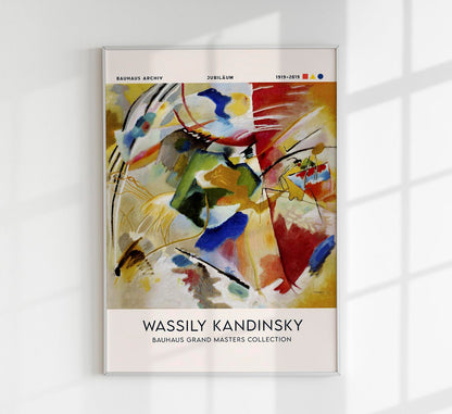 Painting with Green Center by Wassily Kandinsky Exhibition Poster