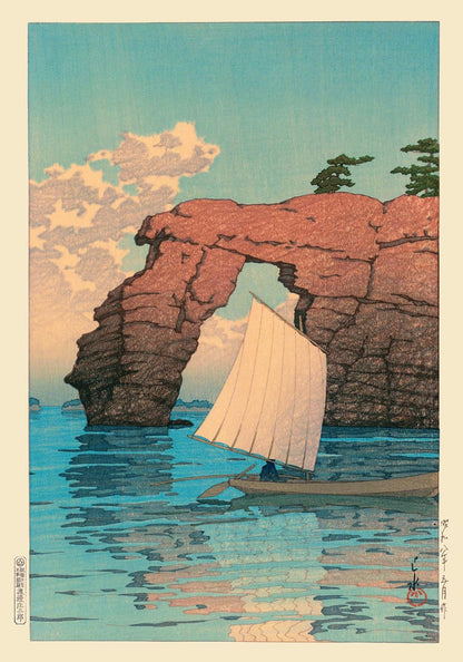 Zaimoku Island in Matsushima by Hasui Japanese Art Poster 