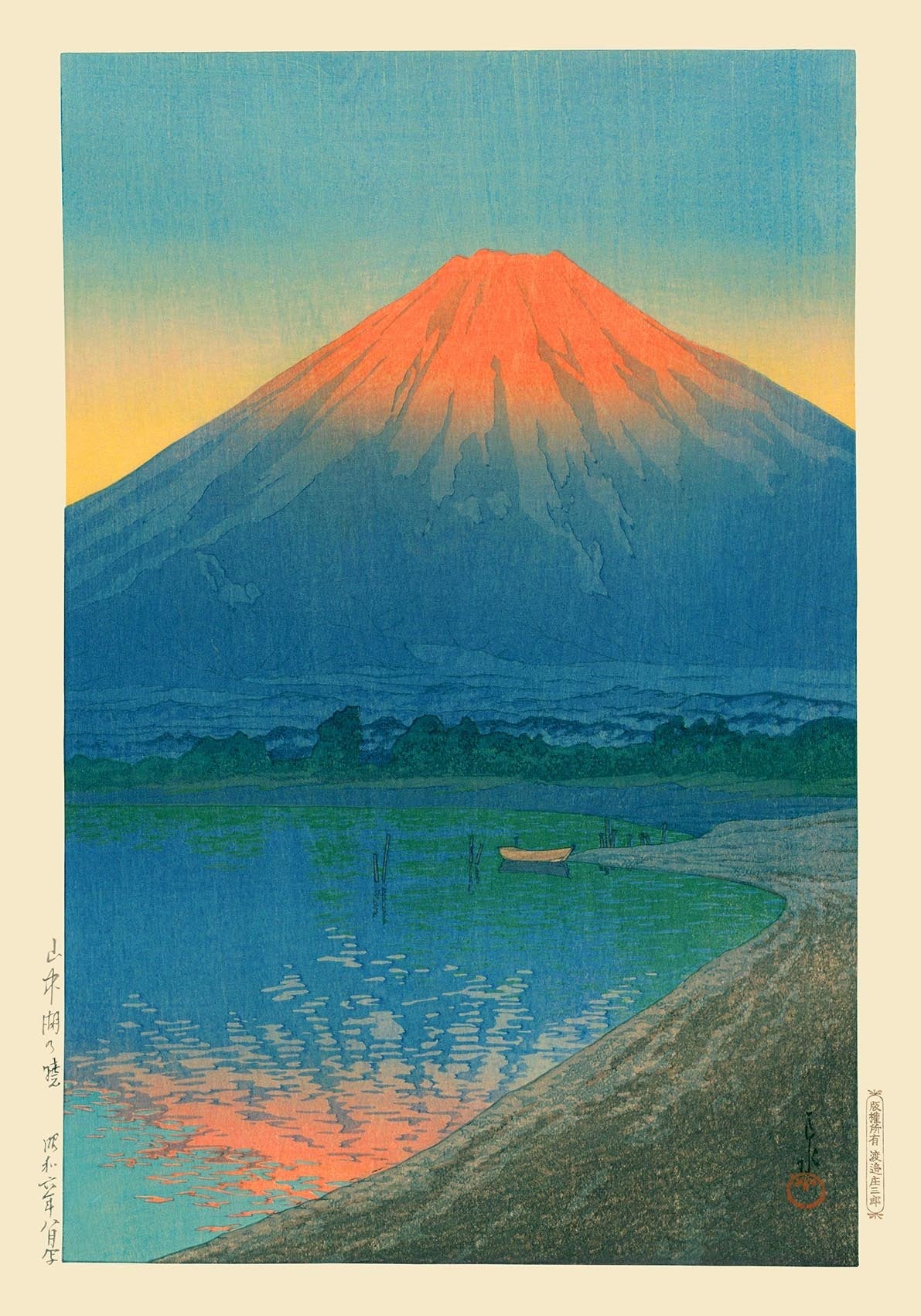 Lake Yamanaka and Mt. Fuji by Hasui Japanese Art Poster 