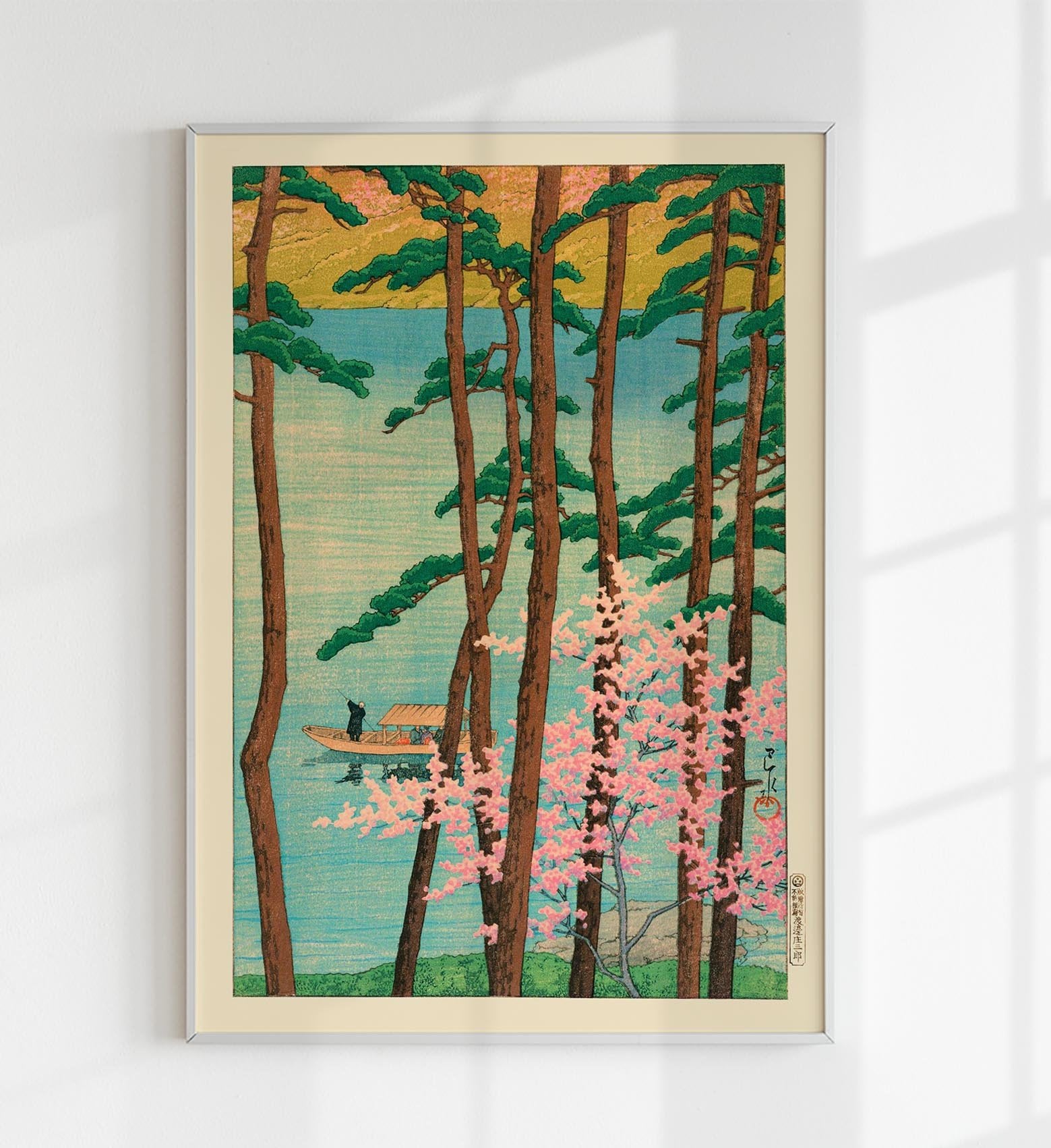 Spring in Arashiyama by Hasui Japanese Art Poster 