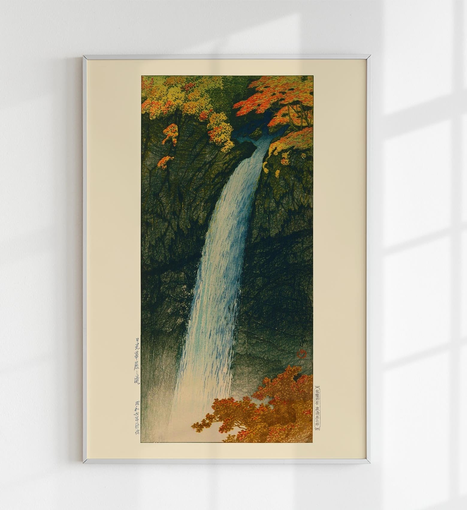 Keegon Waterfalls at Nikko by Hasui Japanese Art Poster 